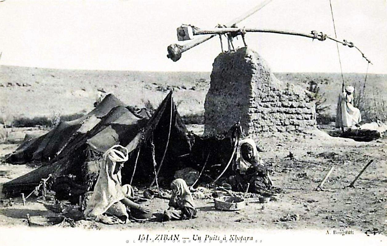 Puits typiques d'AFN - 003.jpg